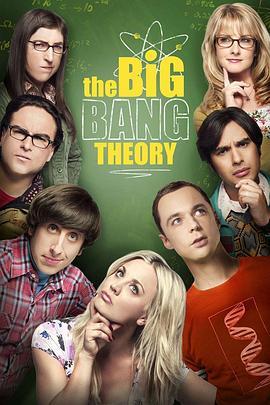 生活大<span style='color:red'>爆炸</span> 第十二季 The Big Bang Theory Season 12