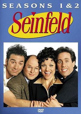 宋飞正传 第二季 Seinfeld Season 2