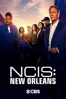 海军<span style='color:red'>罪案</span>调查处：新奥尔良 第七季 NCIS: New Orleans Season 7