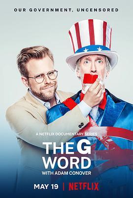 <span style='color:red'>亚当</span>·康诺弗：政府那些事 The G Word with Adam Conover