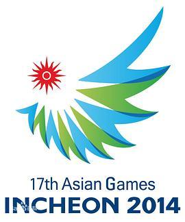 2014年仁川亚<span style='color:red'>运</span><span style='color:red'>会</span> The 2014 Inchon Asian Games