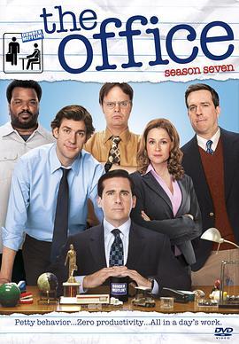 <span style='color:red'>办公室</span> 第七季 The Office Season 7