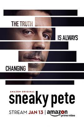 <span style='color:red'>诈</span><span style='color:red'>欺</span>担保人 第一季 Sneaky Pete Season 1