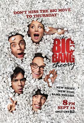 生活大<span style='color:red'>爆炸</span> 第四季 The Big Bang Theory Season 4