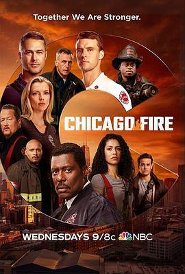 芝加哥烈焰 <span style='color:red'>第九</span>季 Chicago Fire Season 9