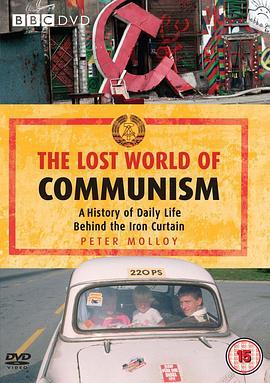 <span style='color:red'>失落</span>的共产世界 The Lost World of Communism