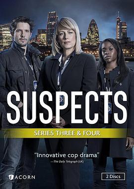 嫌犯 第三季 Suspects Season 3