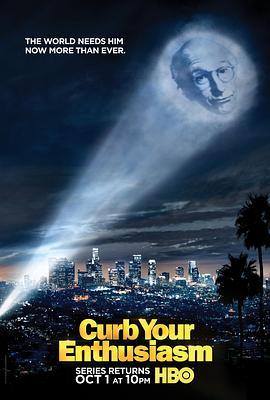 <span style='color:red'>消</span><span style='color:red'>消</span>气 第九季 Curb Your Enthusiasm Season 9