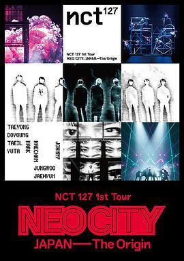 NCT 127 Arena Tour ‘NEO CITY : JAPAN - The <span style='color:red'>Origin</span>’ in Tokyo