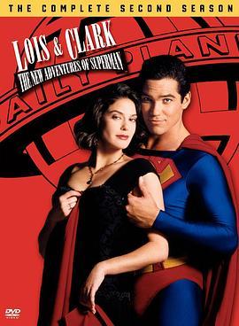 新超人 第二季 Lois & Clark: The New Adventures of Superman Season 2