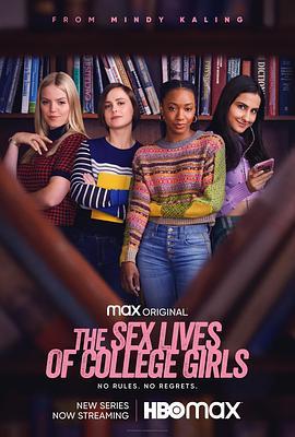 <span style='color:red'>大学</span>女生的性生活 第一季 The Sex Lives of College Girls Season 1