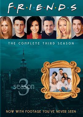 <span style='color:red'>老友</span>记 第三季 Friends Season 3
