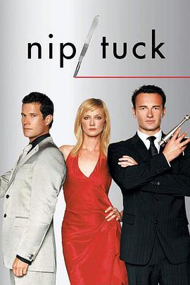<span style='color:red'>整</span>容室 第二<span style='color:red'>季</span> Nip/Tuck Season 2
