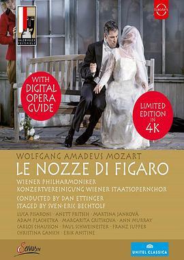 萨尔茨堡艺术节歌剧《费加罗的<span style='color:red'>婚礼</span>》 Le Mariage de Figaro