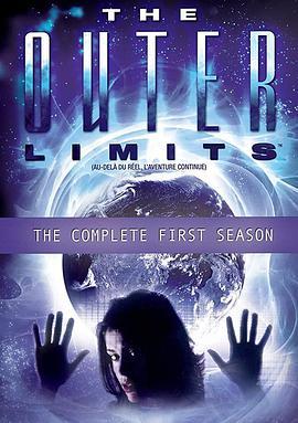 迷离档案 第一季 The Outer Limits Season 1