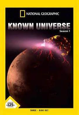浩瀚宇宙 第一季 Known Universe Season 1
