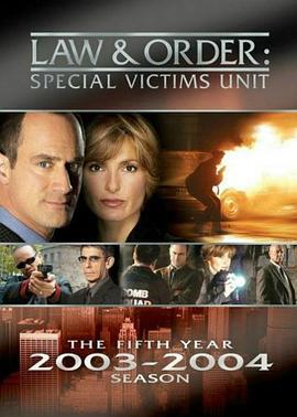 法律与秩序：特殊受<span style='color:red'>害</span><span style='color:red'>者</span> 第五季 Law & Order: Special Victims Unit Season 5