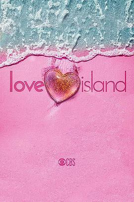 爱情<span style='color:red'>岛</span>(美<span style='color:red'>国</span>版) 第一季 Love Island Season 1