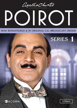 <span style='color:red'>大侦探</span>波洛 第一季 Agatha Christie's Poirot Season 1