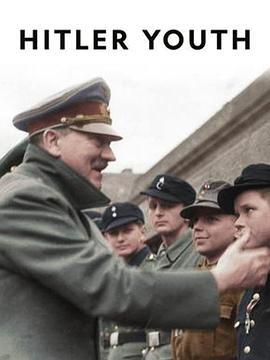 <span style='color:red'>战</span>火<span style='color:red'>时</span><span style='color:red'>代</span> ：希特勒青年团 Hitler Youth