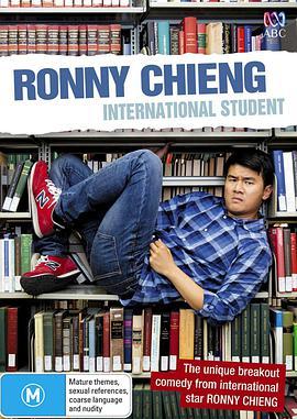 钱信伊：国际留学生 第一季 Ronny Chieng: <span style='color:red'>International</span> Student Season 1