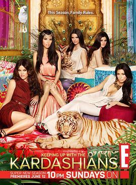 与卡戴珊一家<span style='color:red'>同行</span> 第六季 Keeping Up with the Kardashians Season 6