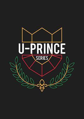 王子学院<span style='color:red'>系列</span> U-Prince Series