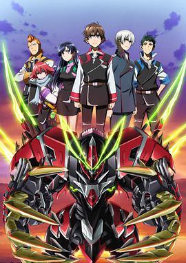 <span style='color:red'>革</span>命机Valvrave 第二季 <span style='color:red'>革</span>命機ヴァルヴレイヴ 2ndシーズン
