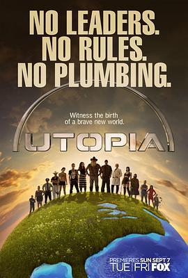 乌托邦 第一季 Utopia Season 1