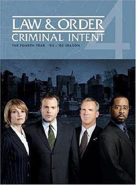 法律与秩序：犯罪倾向 第四季 Law & Order: <span style='color:red'>Criminal</span> Intent Season 4