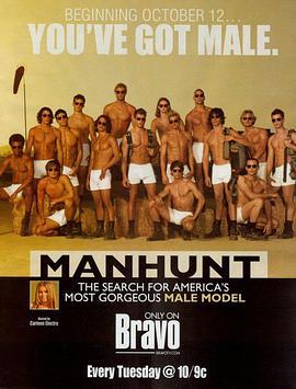 <span style='color:red'>男模</span>猎寻 第一季 Manhunt: The Search for America's Most Gorgeous Male Model Season 1