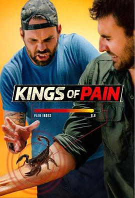 疼<span style='color:red'>痛</span>之王 Kings of Pain