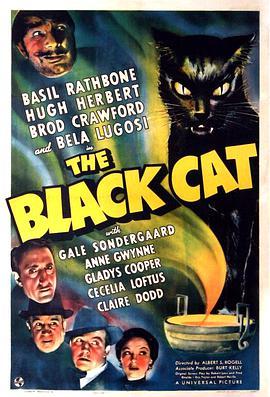 黑猫 The Black Cat