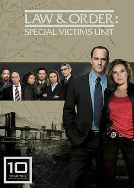 法律与秩序：特殊受害者 第十季 Law & <span style='color:red'>Order</span>: Special Victims Unit Season 10
