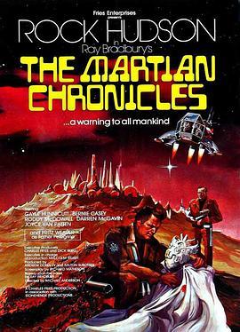 火星<span style='color:red'>编</span>年史 The Martian Chronicles