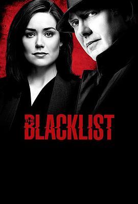 <span style='color:red'>罪恶</span>黑名单 第五季 The Blacklist Season 5