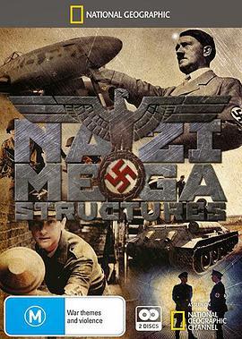 纳粹二战<span style='color:red'>工程</span> 第三季 Nazi Megastructures Season 3