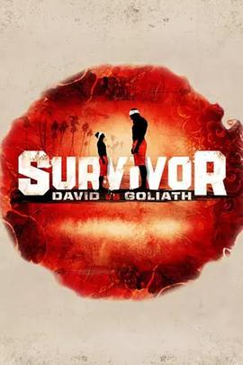 幸存者：强弱之争 第三<span style='color:red'>十七</span>季 Survivor: David vs. Goliath Season 37