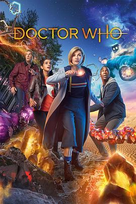 神秘博士 第十一季 Doctor Who Season <span style='color:red'>11</span>