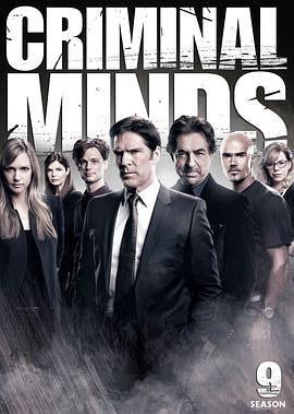 犯罪<span style='color:red'>心理</span> 第九季 Criminal Minds Season 9