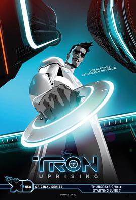 <span style='color:red'>创</span>：崛起 TRON: Uprising