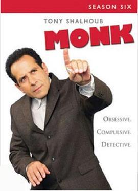 神探阿蒙 第六季 Monk Season 6