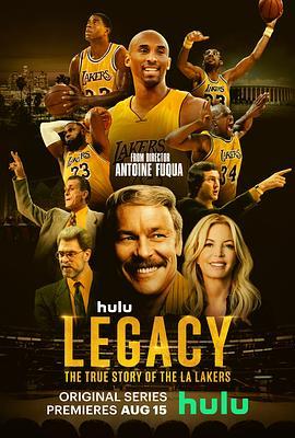 传奇球队：<span style='color:red'>洛杉矶</span>湖人队实录 Legacy: The True Story of the LA Lakers