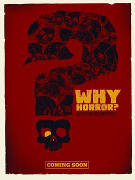 <span style='color:red'>人</span><span style='color:red'>类</span>为什么会恐惧？ Why Horror?