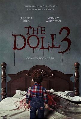 鬼娃 3 The Doll
