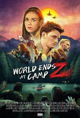 僵尸营地<span style='color:red'>世界末日</span> World Ends at Camp Z