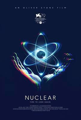 核 Nuclear