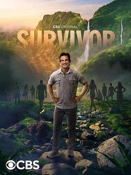 幸存者 第四十三季 Survivor Season 43