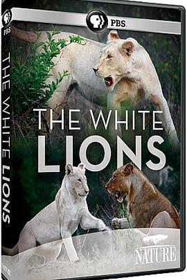 白狮<span style='color:red'>成长</span>记 The White Lion