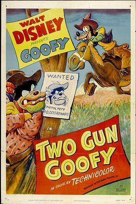 双枪高飞 Two Gun Goofy